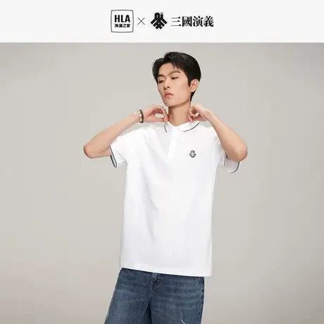 【好物体验专享】HLA/海澜之家珠地弹力短袖POLO衫柔软刺绣情侣商品大图