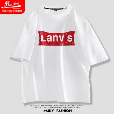 白色短袖t恤男夏季简约潮流2023年新款男装上衣情侣宽松纯棉半袖商品大图