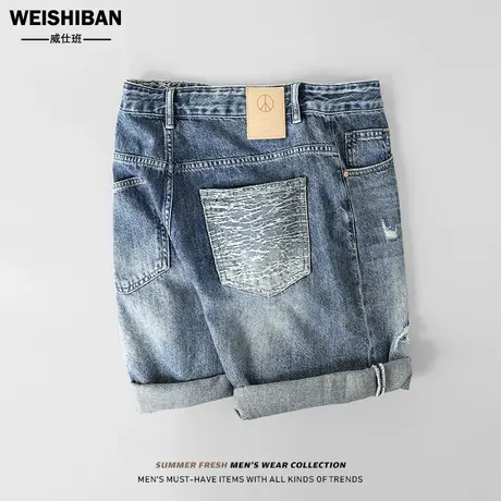 日系复古撞色口袋牛仔短裤男宽松直筒及膝中裤潮流痞帅舒适五分裤商品大图