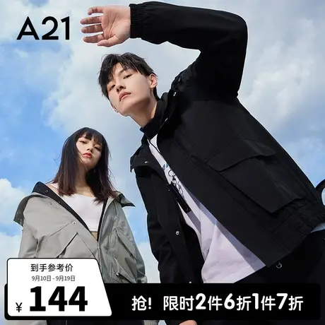 A21outlets男装风衣外套连帽长袖夹层秋季情侣款3M时尚潮男女帽衫商品大图
