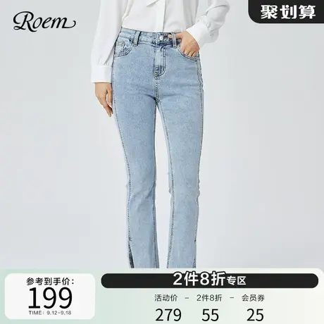 Roem韩版休闲淑女牛仔裤春秋新款时尚开叉微喇裤修身显瘦长裤女图片