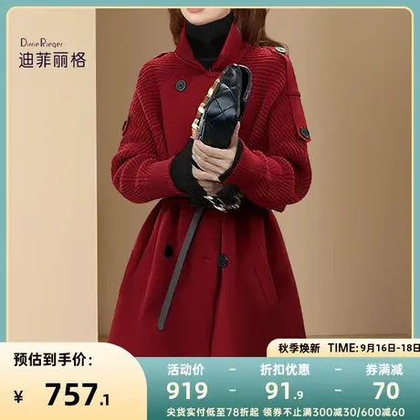 设计感气质红色毛呢外套女2023年冬季新款针织拼接收腰呢子大衣搭商品大图