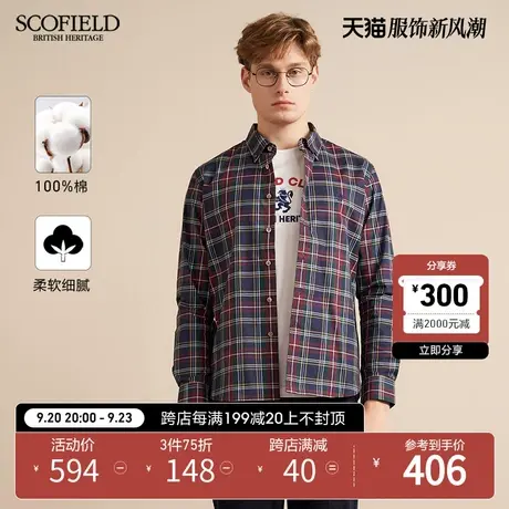 SCOFIELD春款男时尚休闲潮流大格纹棉质透气吸湿长袖衬衫商品大图