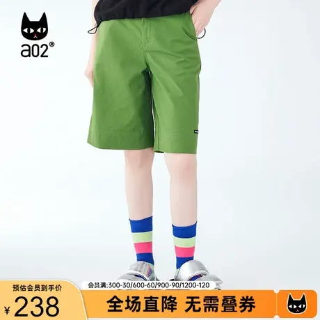 【香草】a02潮流百搭短裤女2023夏新品宽松显瘦百搭工装通勤短裤商品大图