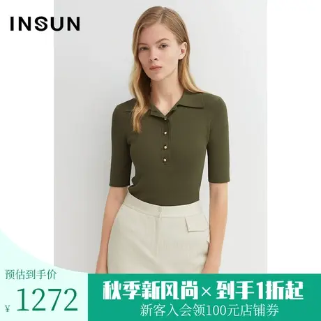 恩裳商场同款春季女装经典坑条设计修身短袖毛针织衫上衣图片