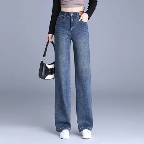 窄版阔腿牛仔裤女秋季2023新款高腰垂感显瘦直筒裤百搭休闲长裤子图片