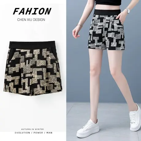 冰丝雪纺短裤女秋薄款2022新款高腰宽松a字外穿运动休闲阔腿热裤商品大图