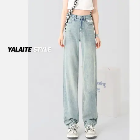 浅蓝色直筒牛仔裤女宽松阔腿裤2023春夏季新款磨白高腰提臀设计感图片
