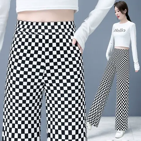 黑白格子裤女宽松直筒春秋高腰显瘦棋盘格阔腿裤休闲垂感拖地长裤商品大图