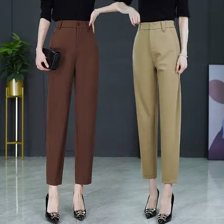 秋季新款镰刀裤女2023职业显瘦哈伦裤高级感当季流行垂感西装裤子图片