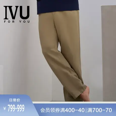 安莉芳旗下IVU男士专柜夏季棉质休闲裤宽松家居裤可外穿UF00107商品大图