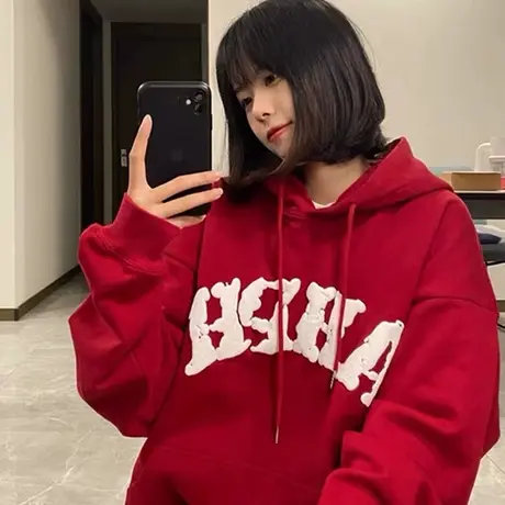 红色卫衣女秋冬小个子宽松韩版ins上衣bf慵懒风加绒加厚连帽外套图片