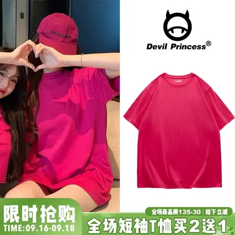 基础纯色纯棉短袖女ins潮原宿港风宽松大码玫红色t恤女2023新款夏图片