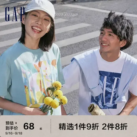 Gap男女装LOGO亲肤短袖T恤夏季2023新款670429字母运动上衣图片