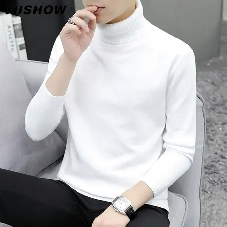 VIISHOW高领毛衣男秋冬季韩版针织衫线衣纯色加绒打底衫潮上衣服商品大图