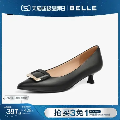 百丽细跟高跟鞋2023春夏鞋子新款女鞋商场真皮小皮鞋单鞋Z2N2DAQ3图片
