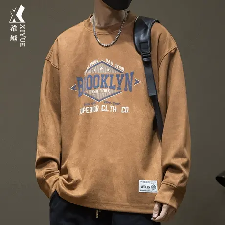 秋冬350g重磅麂皮绒长袖T恤男美式个性印花秋衣宽松大码胖子上衣商品大图