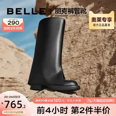 百丽裤管靴潮酷复古女靴2023冬季新款靴子商场高筒休闲靴A3A2DDG3图片