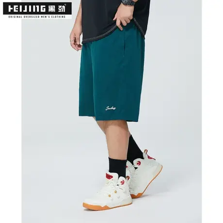 黑劲大码运动短裤男夏季300斤胖哥加肥加大宽松休闲直筒五分裤潮商品大图