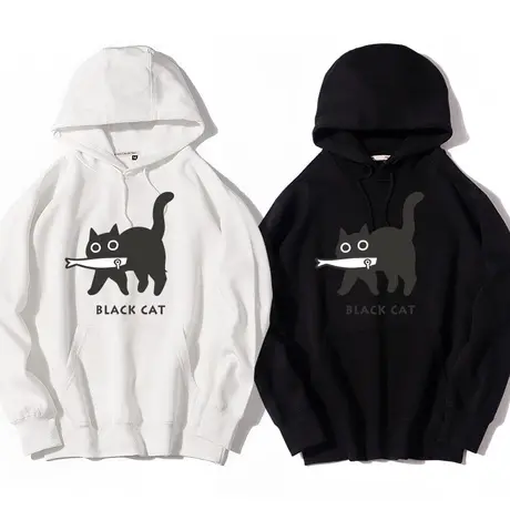 小黑猫吃鱼卡通动漫周边情侣装连帽卫衣男女同款秋冬加绒上衣服商品大图