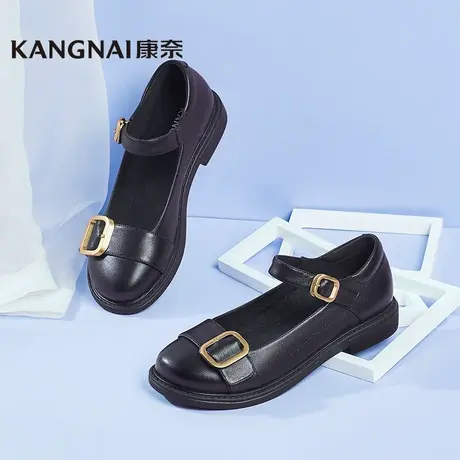 康奈女鞋休闲百搭女士单鞋春季新款牛皮耐磨方跟一字式扣带单鞋女商品大图