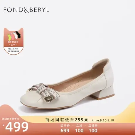菲伯丽尔青春活力单鞋2023秋季新款一脚蹬中跟通勤女鞋FB33111011图片