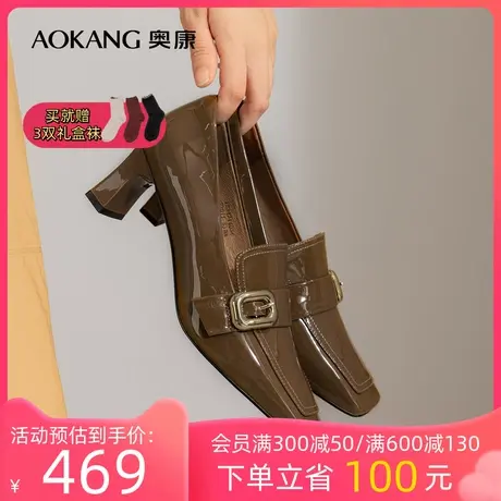 奥康女鞋 2023秋季新款真皮方头粗高跟单鞋气质英伦风小皮鞋通勤商品大图