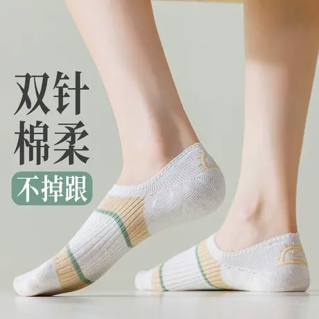 低帮浅口隐形防滑袜子女短袜船袜夏天薄款搭配小白鞋穿的无骨棉袜商品大图