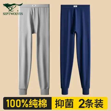 七匹狼秋裤男纯棉秋冬宽松全棉线裤内穿棉毛裤衬裤薄款打底保暖裤图片