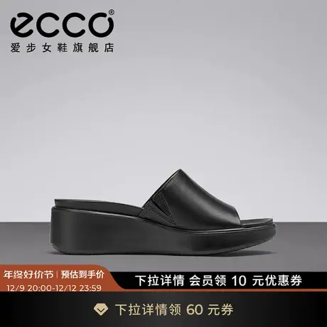 ECCO爱步凉鞋女 一字带厚底皮拖鞋简约黑色坡跟鞋 柔畅奢华273313图片