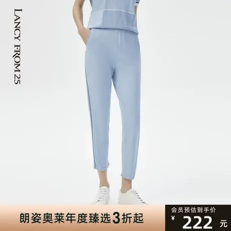 悦朗姿女夏奥莱新款通勤休闲垂感小脚针织裤子女奥莱商场同款商品大图