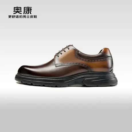AOKANG奥康春秋季新款商务厚底德比鞋男真皮压花上班结婚皮鞋图片