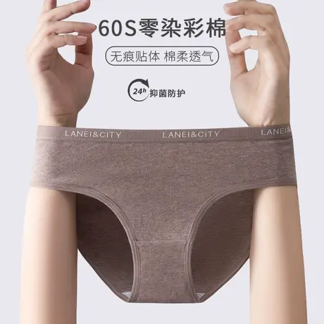 欧迪芬无痕内裤女士纯棉抗菌低腰性感2024新款少女生运动三角短裤商品大图