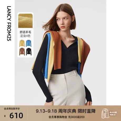 朗姿法式羊毛流行时尚打底内搭高级感设计感毛针织衫2023春季新款图片