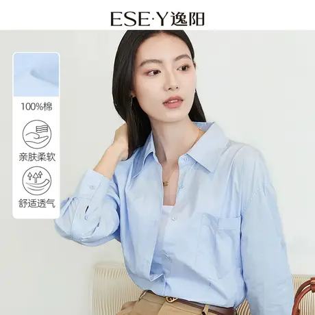 逸阳纯棉捏褶衬衫女2024春新款宽松显瘦休闲设计感衬衣外搭空调衫商品大图