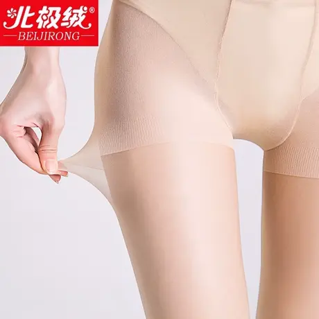 3双装 薄款丝袜女黑肉色平角档性感连裤袜春夏打底袜图片