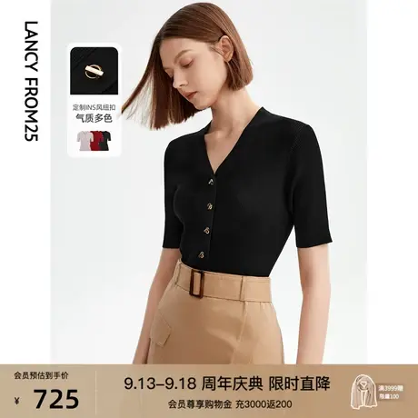 朗姿法式修身气质高级感独特别致毛针织衫2023夏季新款短袖上衣女商品大图