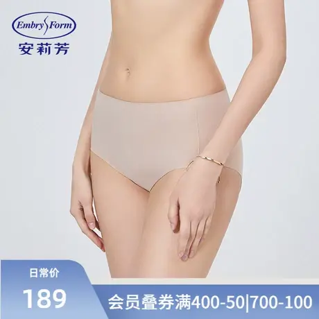 【润肤】安莉芳裸感舒适棉质底裆内裤女士无痕中腰三角裤E200578商品大图