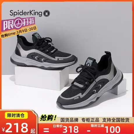 蜘蛛王加绒男鞋轻便运动时尚休闲鞋网面透气秋冬季新款牛皮鞋垫图片