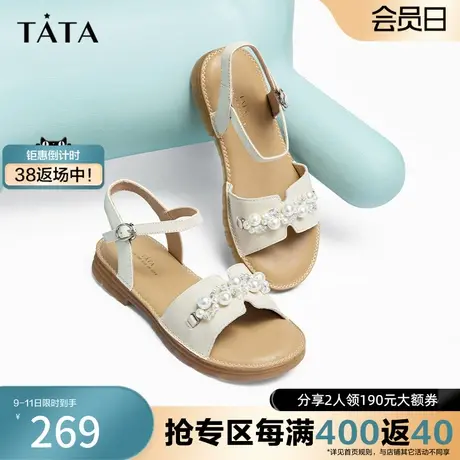 Tata他她甜美平底凉鞋女外穿一字带牛皮沙滩鞋2023夏新款YBE04BL3图片