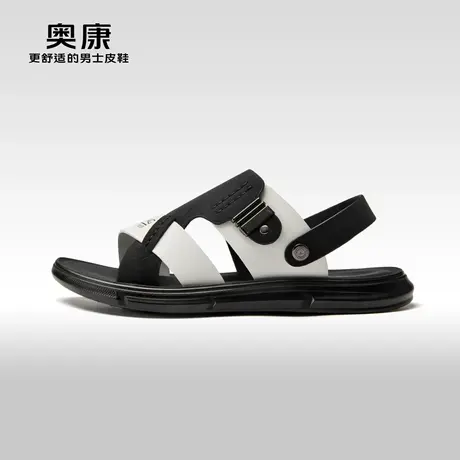 奥康男鞋夏季新款时尚运动沙滩鞋男潮流撞色休闲凉鞋软底舒适图片