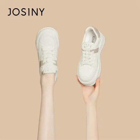 Josiny/卓诗尼厚底小白鞋女2024新款春季爆款板鞋舒适透气运动鞋商品大图