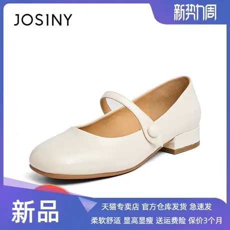 卓诗尼职业单鞋女2023春季新款方头粗跟浅口单鞋妈妈单鞋商品大图