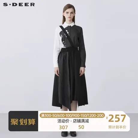 sdeer圣迪奥女装个性松紧印花拼接不规则背带裙S21361122图片