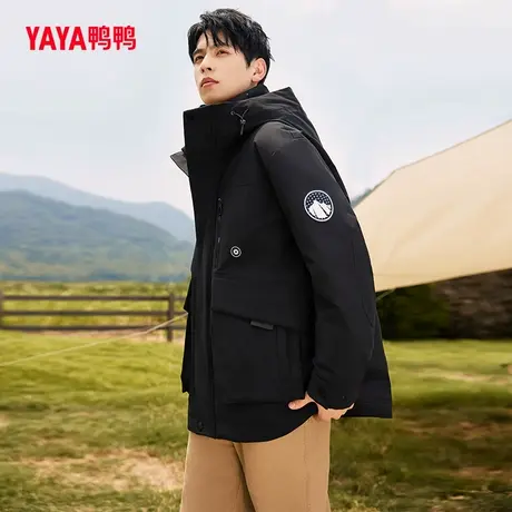 鸭鸭户外羽绒服男2023秋季新品中长款连帽加厚外套百搭上衣W图片