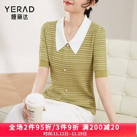娅丽达小香风针织短袖t恤女2023夏秋款洋气娃娃领条纹上衣体恤商品大图