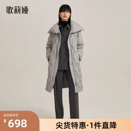 歌莉娅奥莱冬季新品压胶鹅绒服羽绒服大衣外套中长款翻领简约高级商品大图