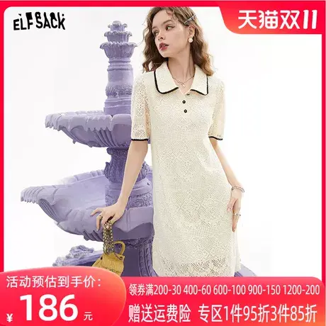 妖精的口袋白色蕾丝polo连衣裙女2023夏季新款气质显瘦高级感裙子商品大图