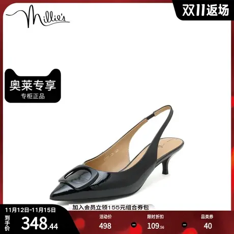 millie's/妙丽春季商场同款漆牛皮时尚细跟女单凉鞋SBR05AH2图片
