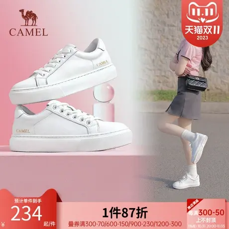 骆驼女鞋2023年夏季新款真皮小白鞋女百搭厚底面包鞋平底单鞋女图片